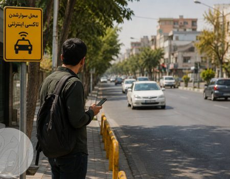 تاکسی اینترنتی