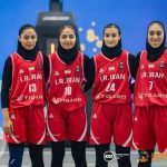 تیم بسکتبال دختران