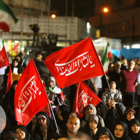 جشن وحدت در میدان ولیعصر