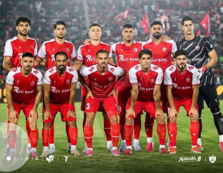 پرسپولیس