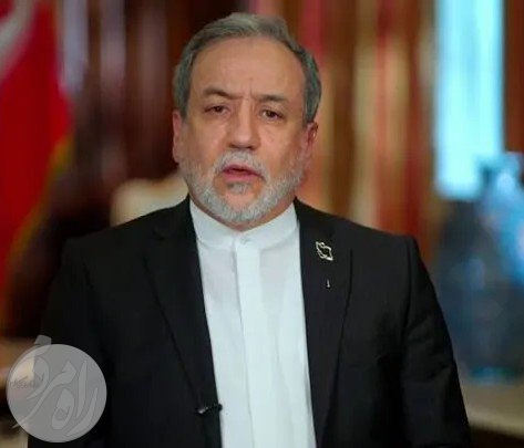 سید عباس عراقچی در حال تشریح شروط ایران برای بازگشایی تنگه هرمز در نیویورک