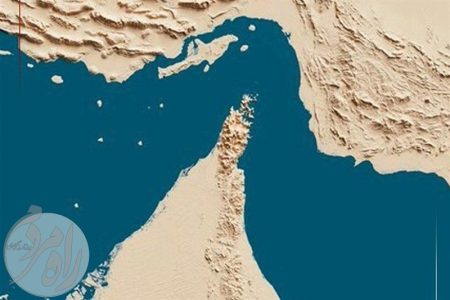 امنیت انرژی و خلیج فارس