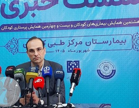 شیرزادی رئیس بیمارستان مرکز طبی کودکان
