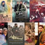 واکاوی جایگاه سینمای دفاع مقدس در دهه ۸۰ و پیوند آن با درام‌های اجتماعی