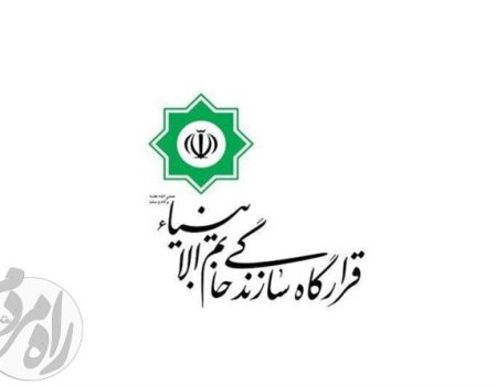 هشدار قرارگاه مرکزی حضرت خاتم‌الانبیا(ص) به آمریکا