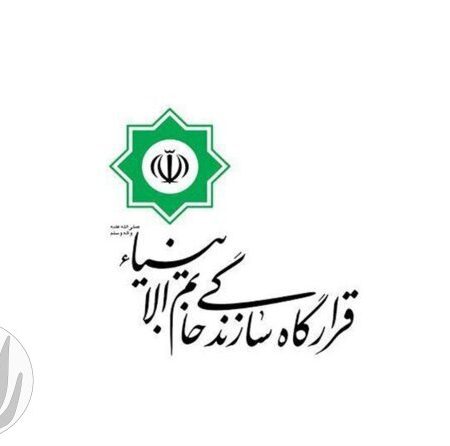 هشدار قرارگاه مرکزی حضرت خاتم‌الانبیا(ص) به آمریکا