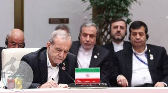 نشست سران سازمان همکاری شانگهای