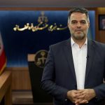 سخنگوی قوه قضائیه