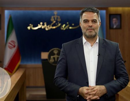 سخنگوی قوه قضائیه