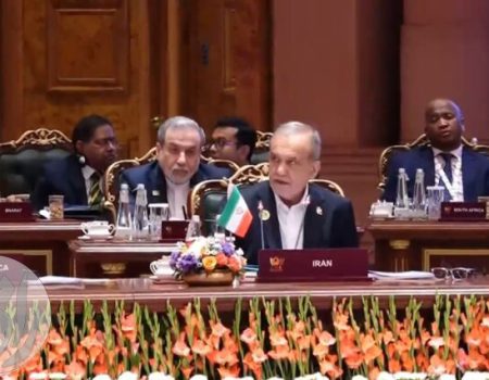 سخنان پزشکیان در نشست بریکس پلاس
