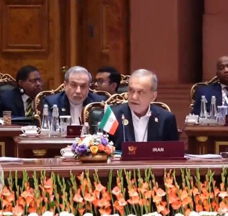 سخنان پزشکیان در نشست بریکس پلاس