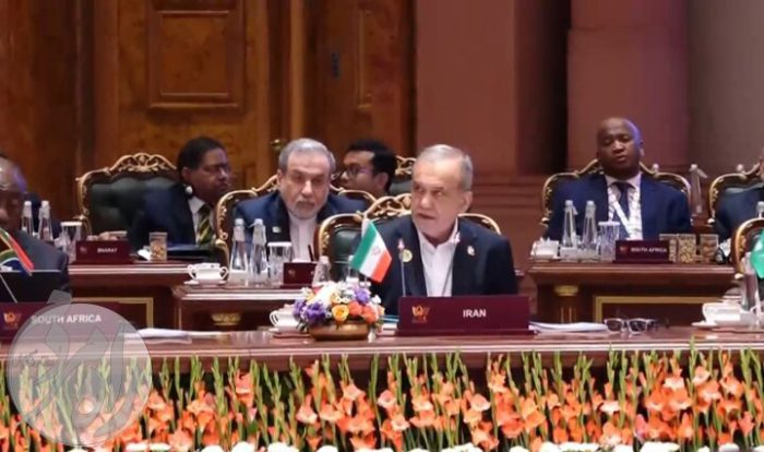 سخنان پزشکیان در نشست بریکس پلاس