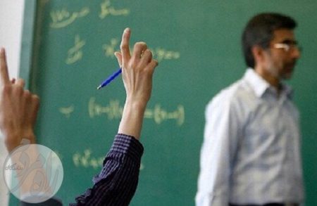 معلمان و بررسی بحران معیشت آنان و تاثیر آن بر افت کیفیت آموزش در مدارس کشور