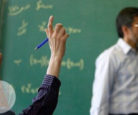 معلمان و بررسی بحران معیشت آنان و تاثیر آن بر افت کیفیت آموزش در مدارس کشور