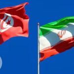 پرچم ایران- تونس