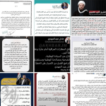 اعتراض شهروندان عراقی به توقف پروازهای ایران و عراق