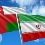 مذاکرات عمان و دیدار ایران با کشورهای حاشیه خلیج فارس