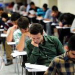 اعلام نتایج امتحانات نهایی پایه یازدهم