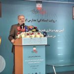 علیرضا کاظمی و بازسازی مدارس