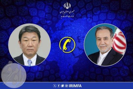 گفتگوی عراقچی با همتای ژاپنی