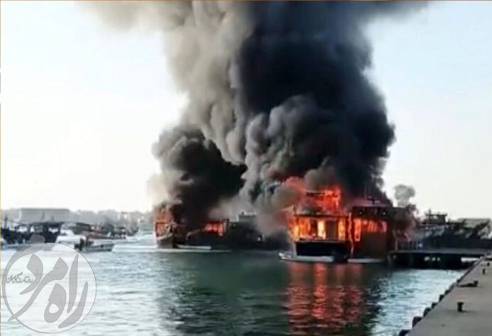 آتش‌سوزی کشتی