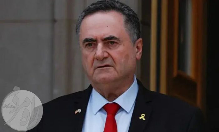 اسماعیل کاتز