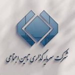 شستا