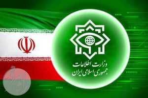 اطلاعیه وزارت اطلاعات در مورد انهدام هسته‌های تروریستی