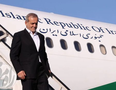 پزشکیان وارد تهران