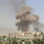 حمله هوایی به تاسیسات نفتی در الحدیده یمن