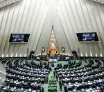 صحن علنی مجلس شورای اسلامی و بررسی دستور کارهای هفته جاری