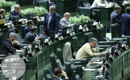 تصویری از صحن علنی مجلس شورای اسلامی و حضور نمایندگان در جلسه رسمی مجلس