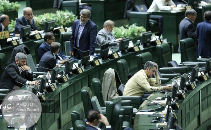تصویری از صحن علنی مجلس شورای اسلامی و حضور نمایندگان در جلسه رسمی مجلس