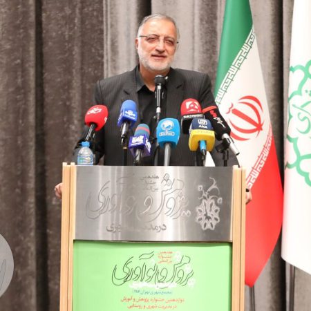 شهردار تهران - وی امروز در جلسه شورای اسلامی شهر به تشریح بسته‌های حمایتی شهرداری تهران پرداخت