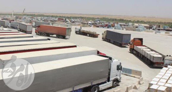 مرز ریمدان و تردد کامیون‌های تجاری حامل کالا