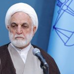 حجت‌الاسلام محسنی‌اژه‌ای رئیس قوه قضاییه در نشست شورای عالی قوه قضاییه