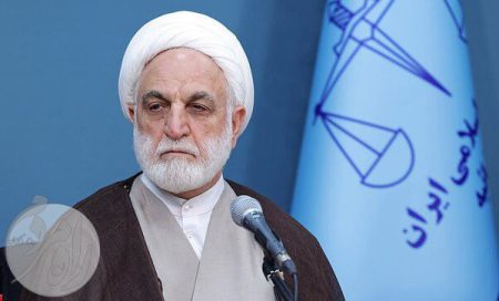 حجت‌الاسلام محسنی‌اژه‌ای رئیس قوه قضاییه در نشست شورای عالی قوه قضاییه
