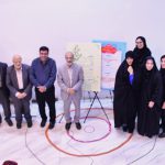 مسئولین و برگزارکنندگان آیین گشایش دوازدهمین دوره جشنواره ادبیات داستانی خاتم