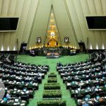 تصویر جلسه علنی مجلس شورای اسلامی- استیضاح سید عباس عراقچی در سامانه مجلس ثبت شد