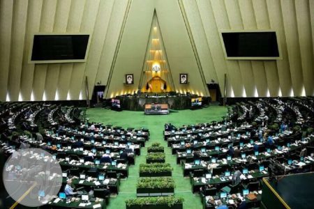 تصویر جلسه علنی مجلس شورای اسلامی- استیضاح سید عباس عراقچی در سامانه مجلس ثبت شد