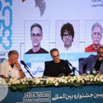 حضور داوران در نشست تخصصی جشنواره بین‌المللی فیلم کوتاه تهران در پردیس سینمایی ملت