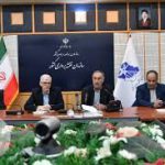 نشست تخصصی استفاده از داده‌های ماهواره خیام در سازمان نقشه‌برداری کشور