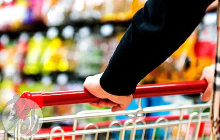 اینفوگرافیک لیست اقلام ضروری و صنعتی مشمول قانون احتکار و نظارت وزارت صمت.