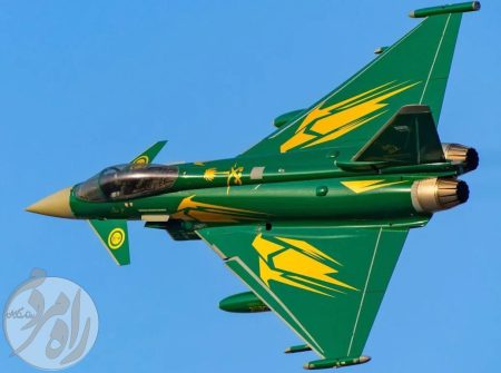 جنگنده یوروفایتر تایفون نیروی هوایی عربستان سعودی