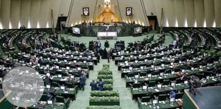 صحن علنی مجلس شورای اسلامی؛ تصویر آرشیوی مرتبط با طرح سوال از وزیر اقتصاد در مجلس