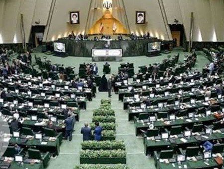 صحن علنی مجلس شورای اسلامی؛ تصویر آرشیوی مرتبط با طرح سوال از وزیر اقتصاد در مجلس