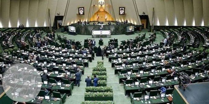 صحن علنی مجلس شورای اسلامی؛ تصویر آرشیوی مرتبط با طرح سوال از وزیر اقتصاد در مجلس