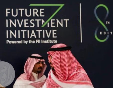 نماد کنفرانس داووس صحرا در عربستان پیش از تعویق