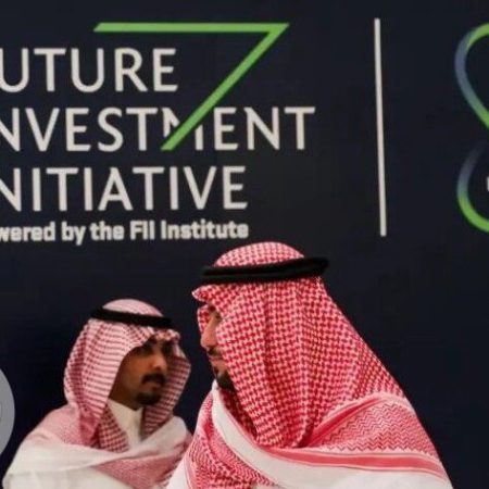 نماد کنفرانس داووس صحرا در عربستان پیش از تعویق