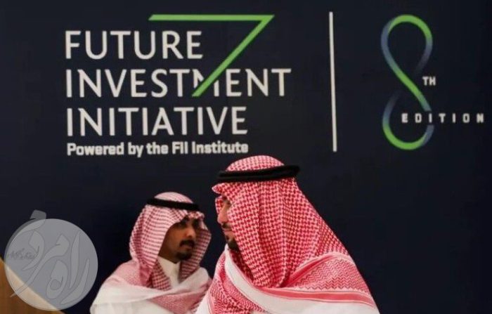 نماد کنفرانس داووس صحرا در عربستان پیش از تعویق